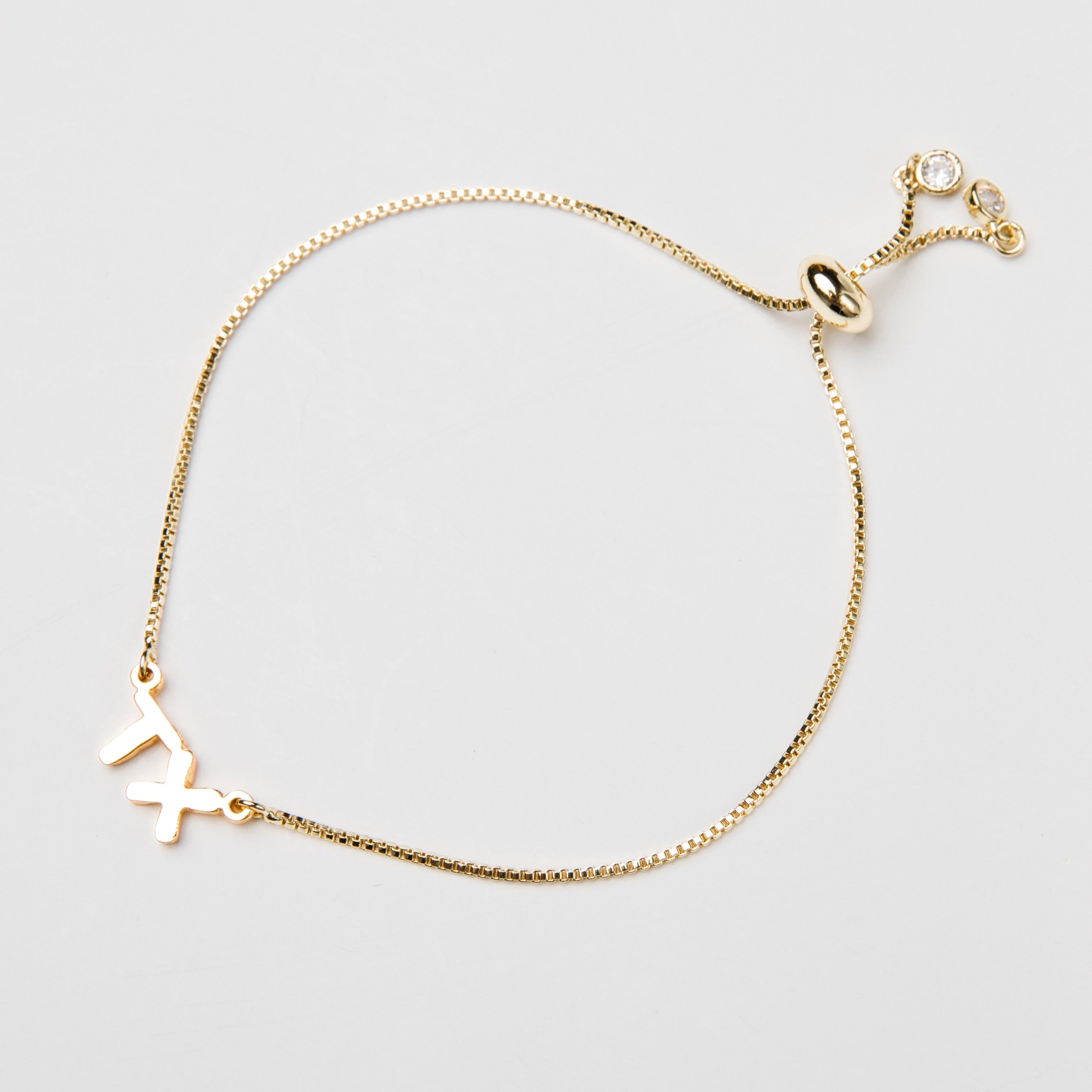 TX Initial Bracelet